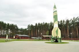 Blizna. Park Historyczny. Rakieta V1