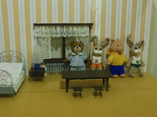 Muzeum Dobranocek w Rzeszowie