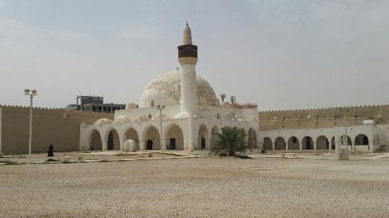 Ibrahim Palace