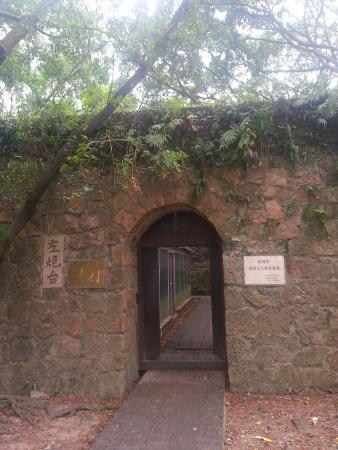 Shenzhen Chiwan Scenic Resort