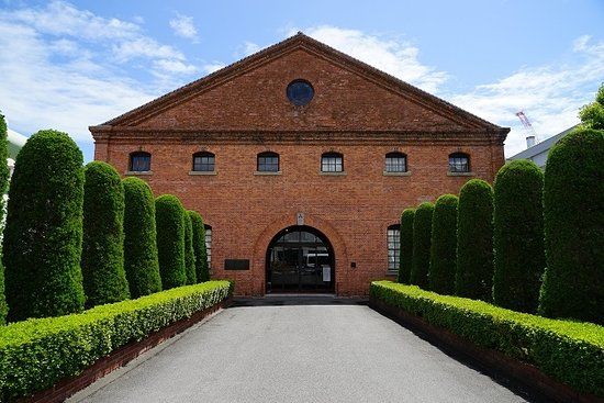 Mitsubishi Heavy Industries Nagasaki Shipyard & Machinery Works Historical Museum