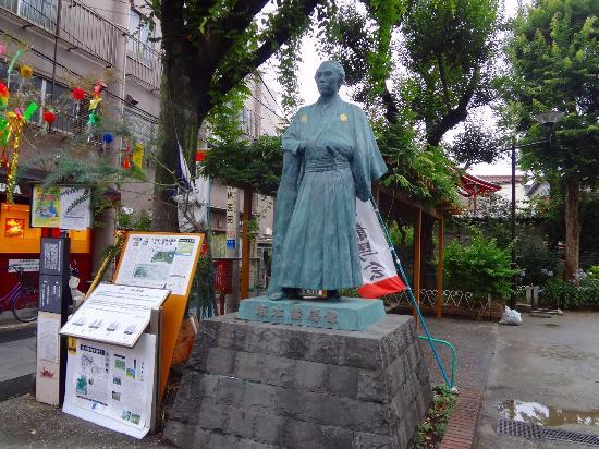 Statue of Sakamoto Ryoma