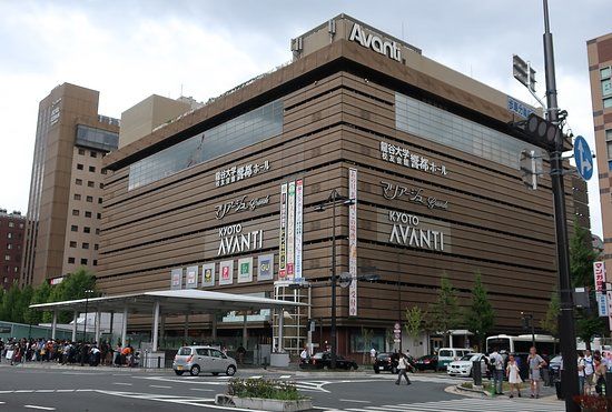 Kyoto Avanti