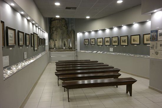 Greek Education Museum