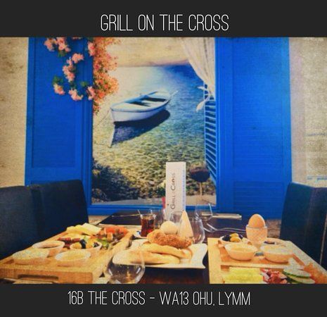 Grill On The Cross
