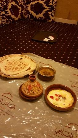 Al Majlis Al Khaleeji Restaurant