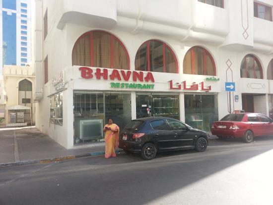 Bhavna Restaurant