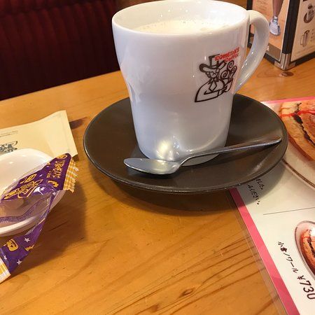 Komeda Coffee