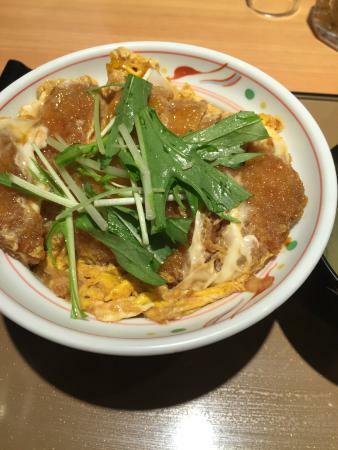 Gohandokoro Yayoiken Nerima