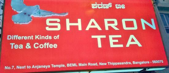 Sharon Tea Stall