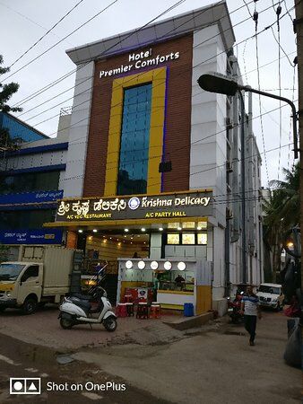 Sri Krishna Delicacy