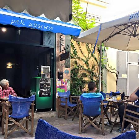 Kafeneio Mple
