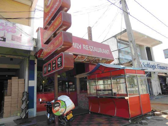 My Burger Restaurant