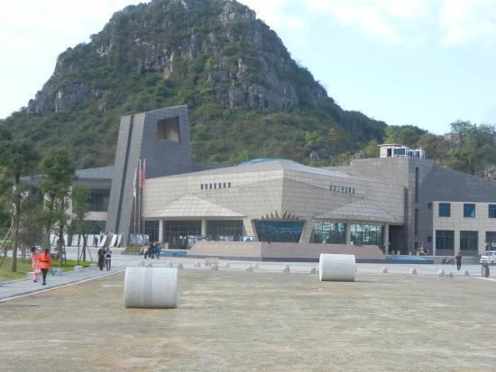 Flying Tiger Heritage Park