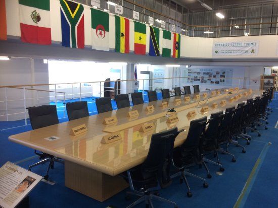 G8 Hokkaido Toyako Summit Memorial Museum