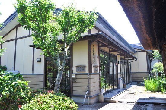 Oshu Samurai's Residence Museum