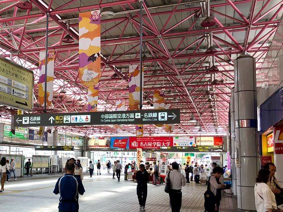 Kanayama Renraku Bridge