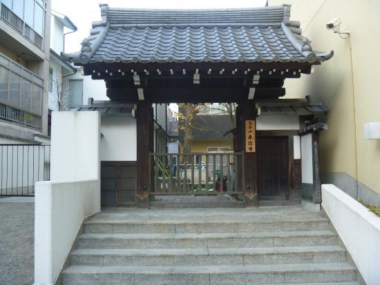 Daigo-ji Temple