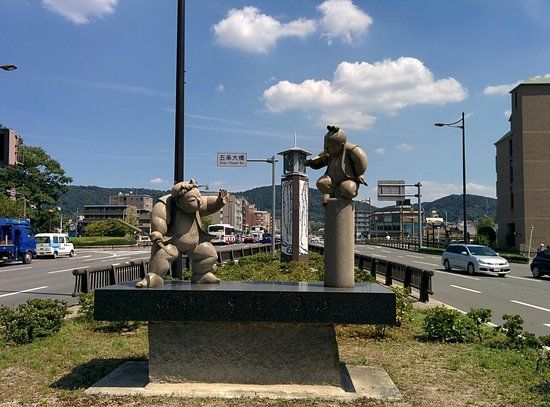 Gojo Ohashi Bridge Monument