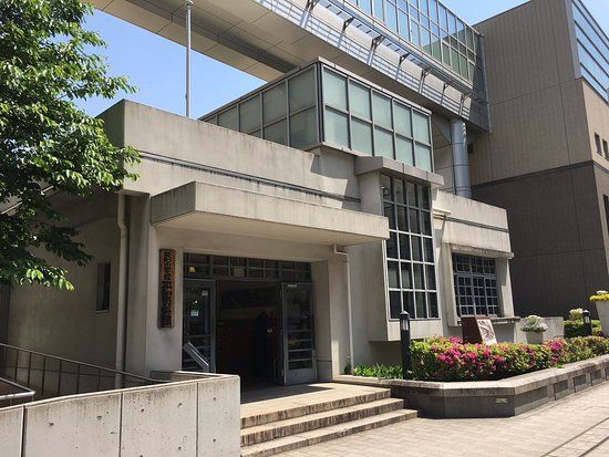 Fukuromachi Elementary School Peace Museum