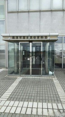 Yaizu City History and Folklore Museum