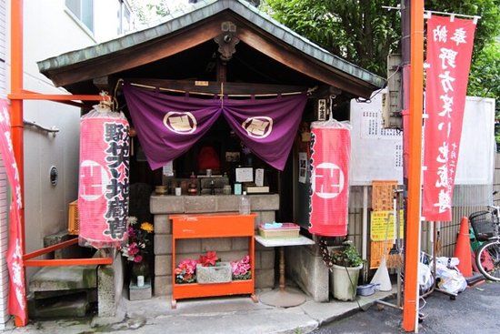 Waraijizo