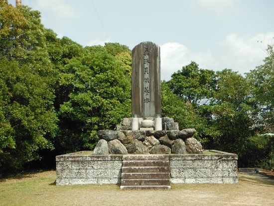 Pearl Memorial Tower