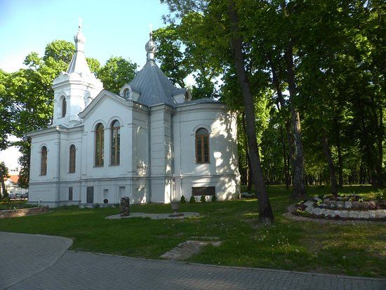 Kaunas Cathedral of the Annunciation