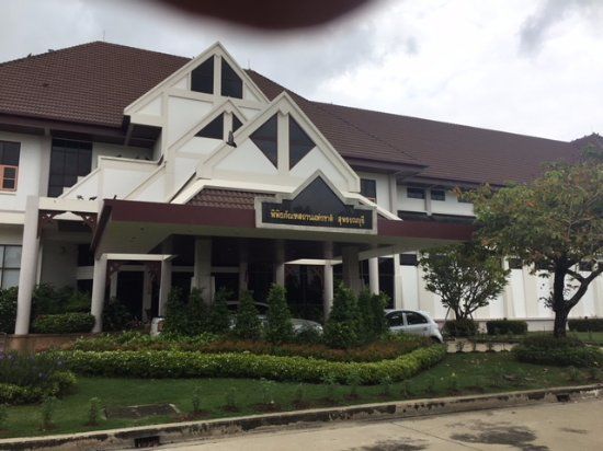 National Museum Suphan Buri