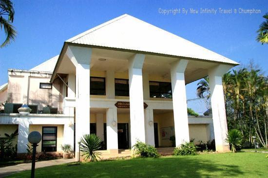 Nationalmuseum Chumphon