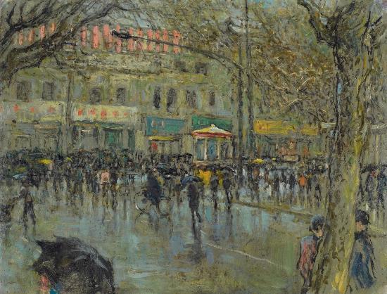 Ren Weiyin Art Gallery