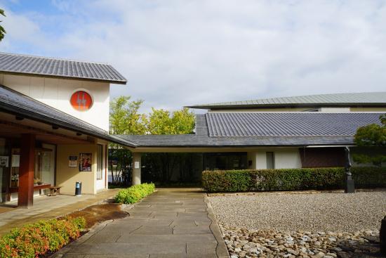 Masuo Ikeda Museum