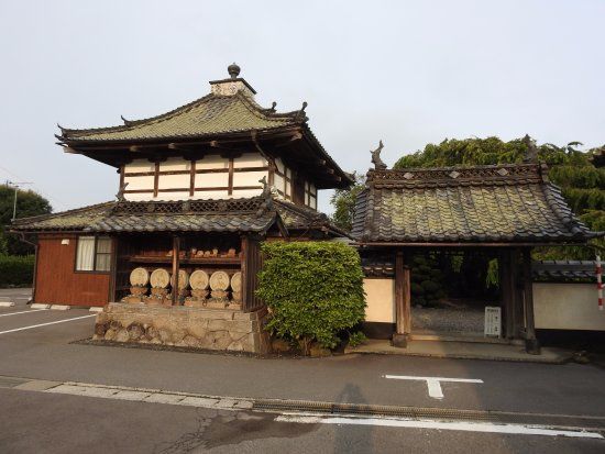 Tenkyuji Temple
