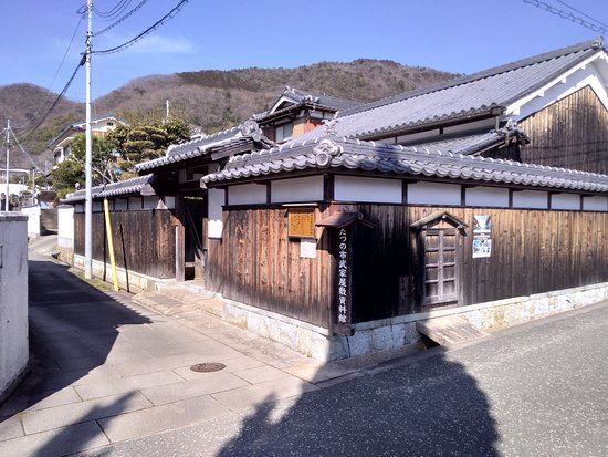 Museum of Old Samurai Residences