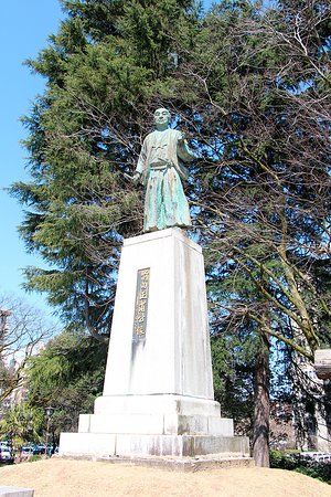 Masatoshi Maeda Statue