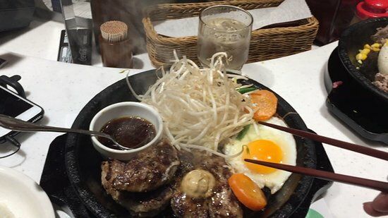 Pepper Lunch Higashi Shinjuku