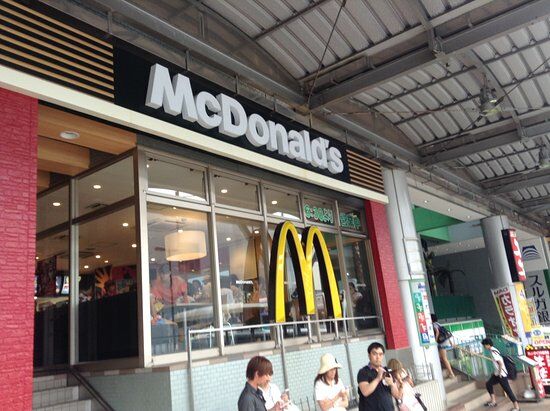 McDonald's Atami Ekimae