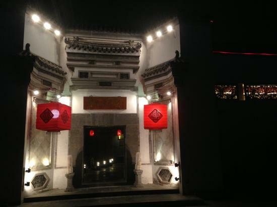 Jin Fu Yan Bang Restaurant