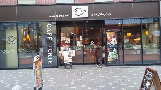 Saint Marc Cafe Nara Sanjo