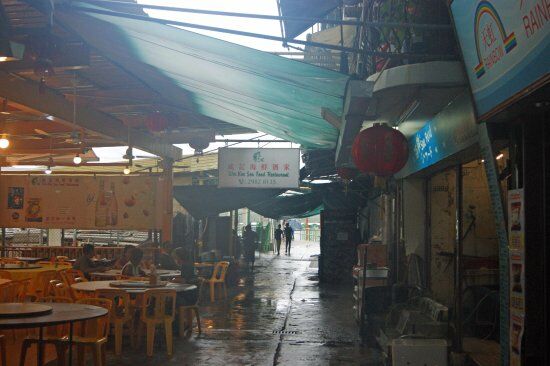 Wai Kee Seafood Restaurant