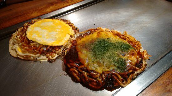 Okonomiyaki Carp