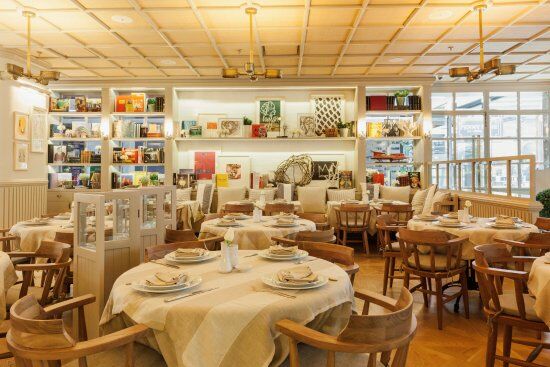 Negroni Arcos Bosques