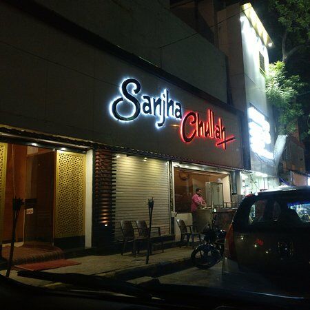 Sanjha Chullah Restaurant