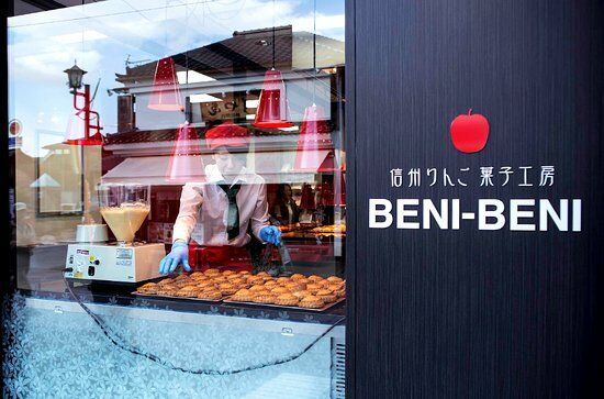 Shinshu Ringo Kashi Kobo BENI-BENI