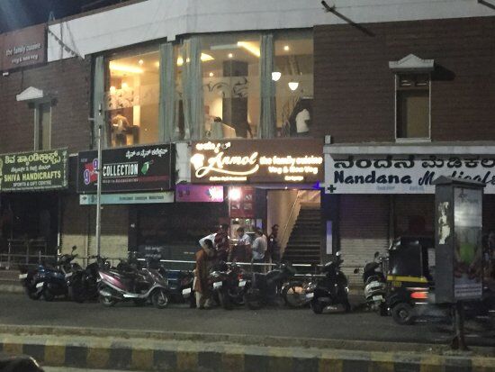 Anmol The Family Cuisine