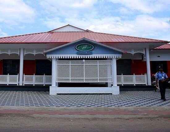 Fayalwan Hotel
