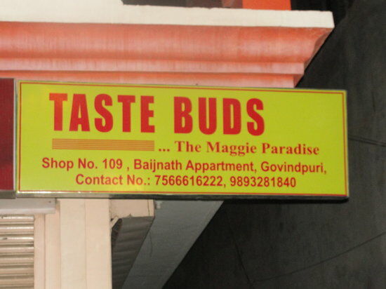 Taste Buds The Maggie Paradise