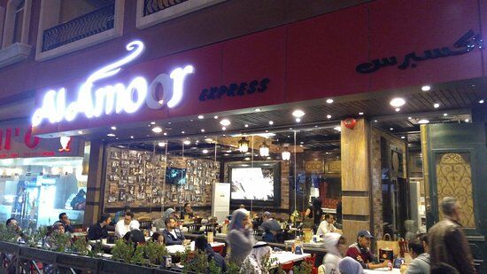 Al amoor resturant