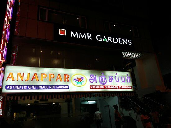 Anjappar Authentic Chetinad Restaurant
