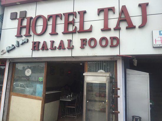 Hotel Taj Restaurant